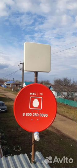 Интернет. Спутниковое тв МТС