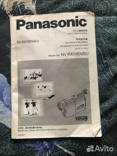 Видеокамера