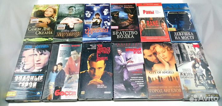 Видеокассеты культовых фильмов