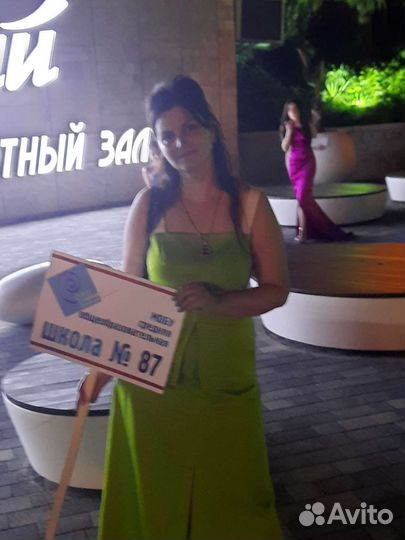 Репетитор начальных классов, няня