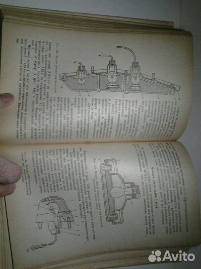Универсальный справочник по Москвичам 412 - 2140