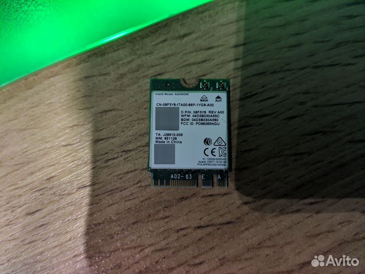 Wi-Fi и Bluetooth адаптер Intel 8265NGW