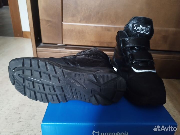 Сапоги кожаные на мальчика 34р-р