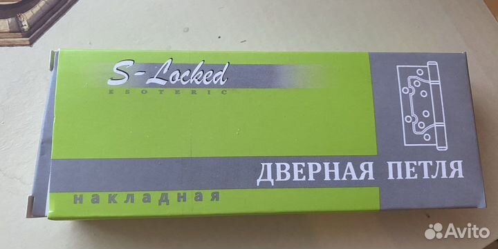 Петли дверные