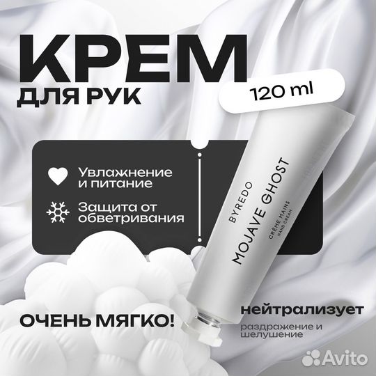 Оформление соц сетей