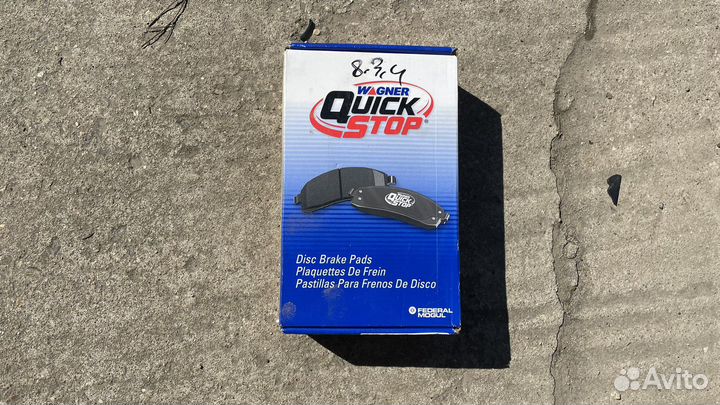 Передние тормозные колодки Wagner