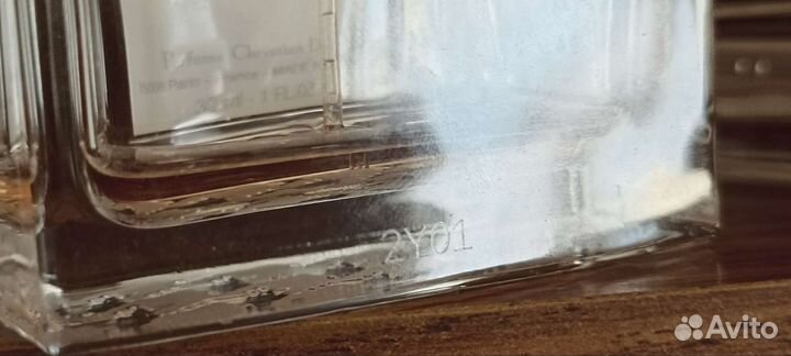 Miss Dior, Hot Couture, Allure