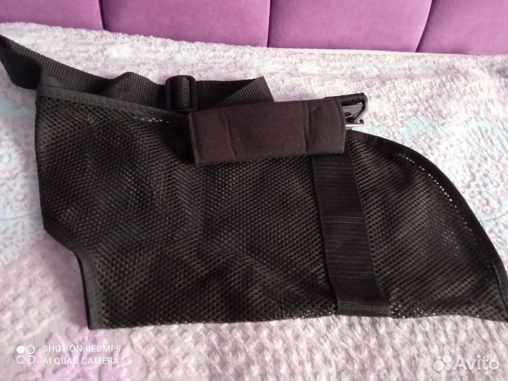 Бандаж для плеча и предплечья