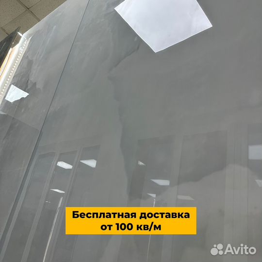Керамогранит 60х120 индия 1 сорт