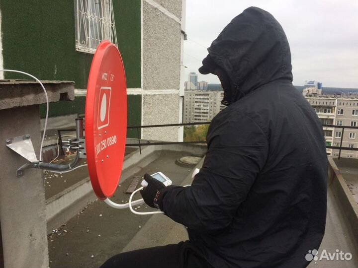 Установка эфирного и спутникового тв