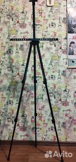 Мольберт складной