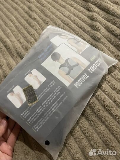 Корректор осанки новый