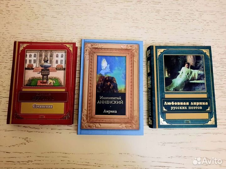 Поэзия. Анненский, К.Прутков, Русская лирика