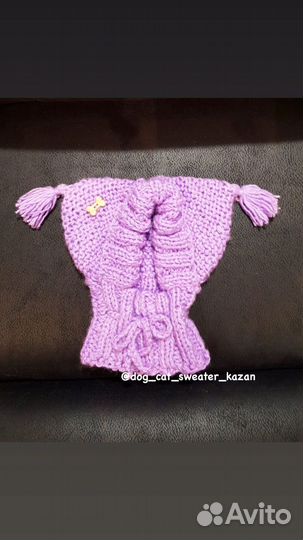 Шапки для собак вязаные новые