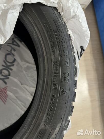 Michelin X-Ice North 225/50 R17