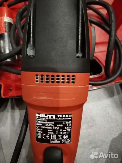 Перфоратор hilti