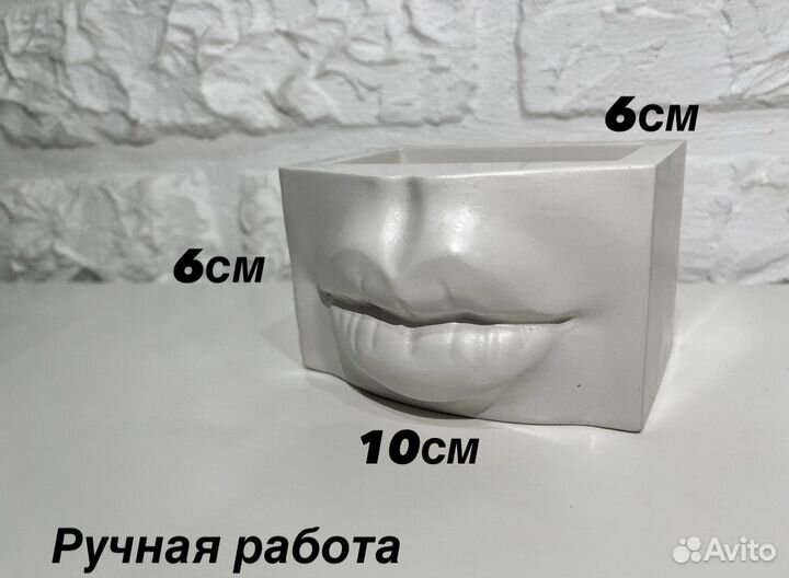 Декор для дома