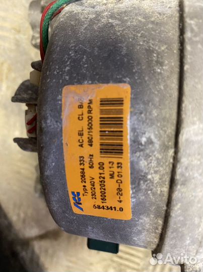 Двигататель стиральной машины