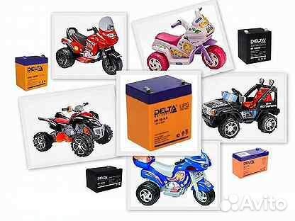 Аккумуляторы (новые) гелевые.агм