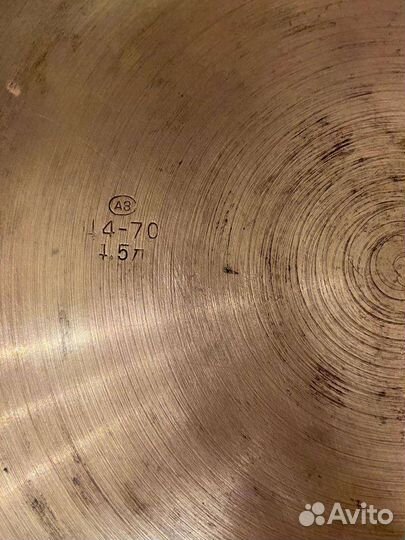 Медный таз СССР