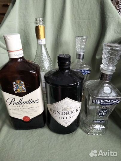 Коллекционные бутылки