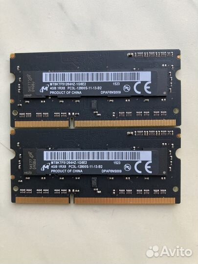 Оперативная память ddr3 4 gb