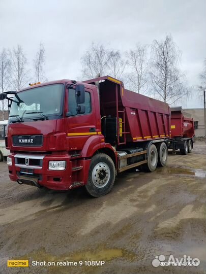 КАМАЗ 6580, 2020