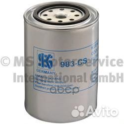 50 013 983 фильтр тосола Volvo F16/FH12/16/FL1