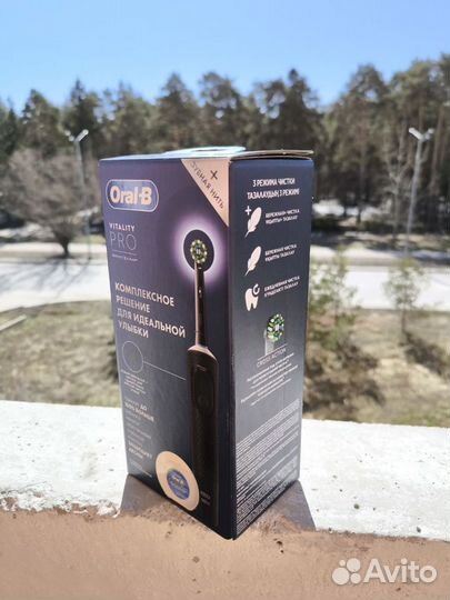 Зубная щетка Oral b vitality pro с зубной нитью