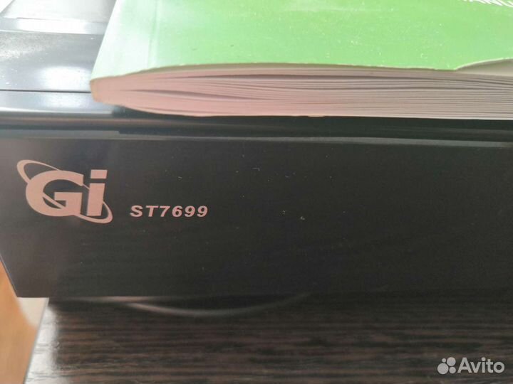 Спутниковый ресивер GI ST7699