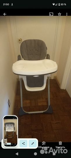 Стул для кормления baby trend