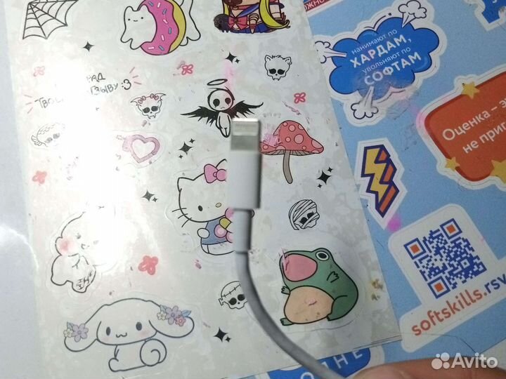 Шнур для айфона