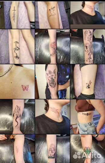 Татуировки без боли