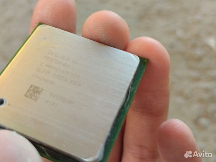 Intel Pentium 4 2.4GHz