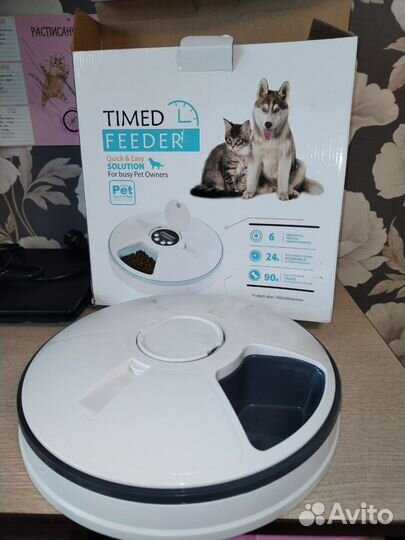 Автоматическая кормушка для собак