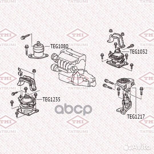 Опора двигателя задняя TEG1032 tatsumi