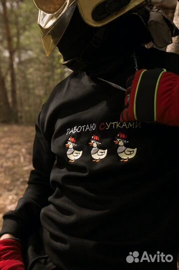 Машинная вышивка 