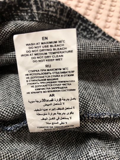 Джемпер для мальчика 116 см