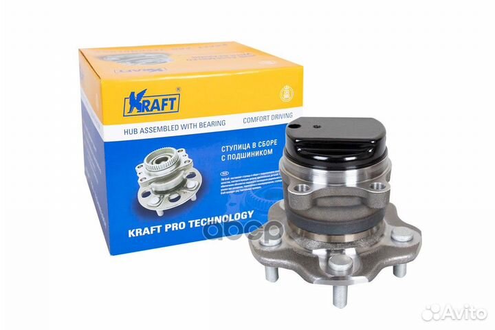 Ступица в сборе задняя Nissan Qashqai (07), X