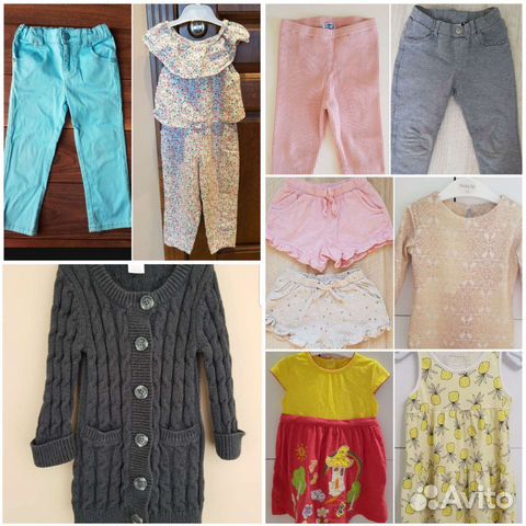 Пакет вещей (10 шт) рр 90-98