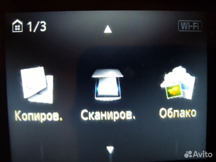 Цветной лазерный принтер canon