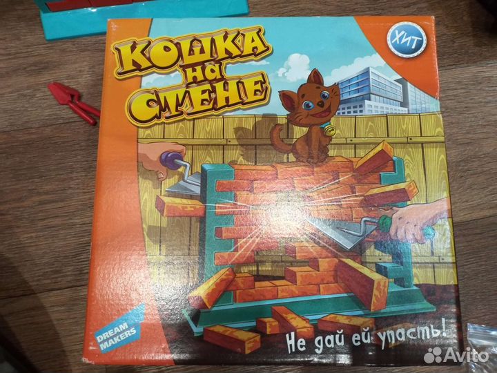 Игра настольная Кошка на стене