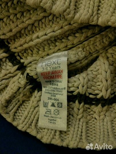 Шапки детские 3 шт