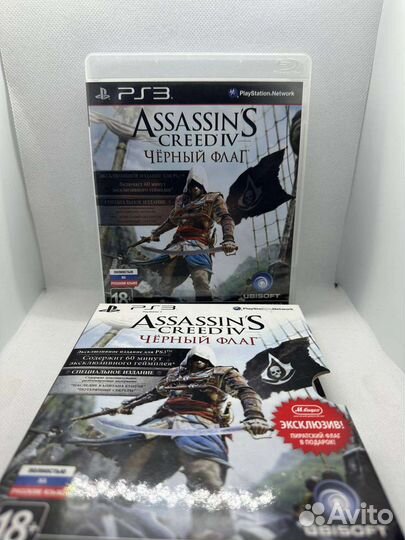 Assassins creed черный флаг ps3