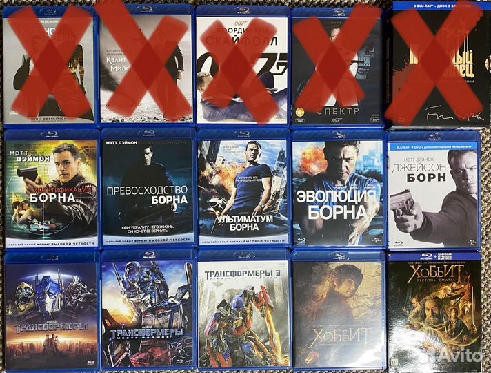 Много лицензионных Blu-ray из личной коллекции