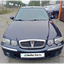 Rover 45 1.4 MT, 2001, 166 368 км, с пробегом, цена 269 000 руб.