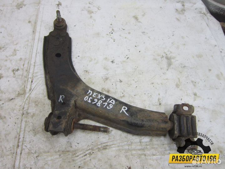 Рычаг передний правый Daewoo Nexia 1995-2016 (9621