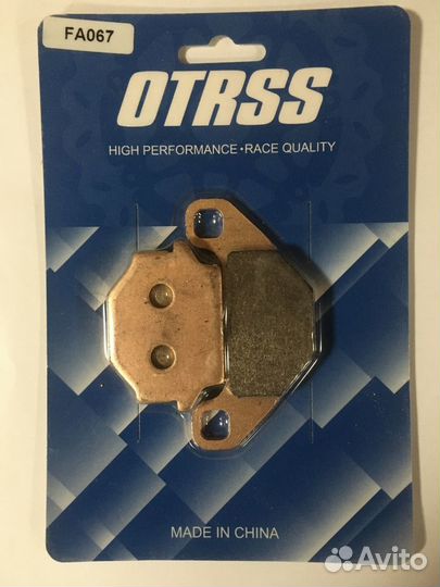 Тормозные колодки otrss FA067