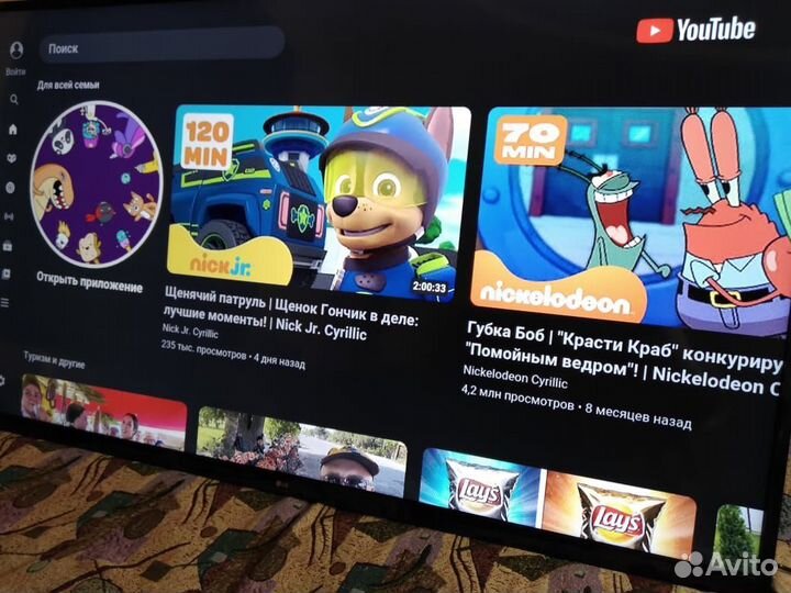 LG SMART. Большой 139см. 55д. 2019. Идеал.сост