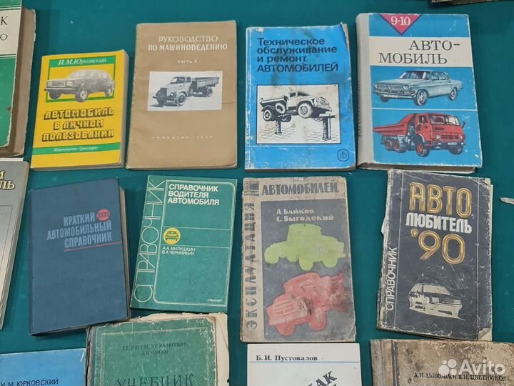 Современный автомобиль устройство автомобиля